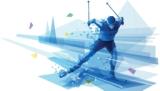 Спартакиада среди трудовых коллективов города Братска – 2024 (соревнования по лыжным гонкам)